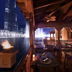 ***** Hotel Palace Downtown Zjednoczone Emiraty Arabskie
